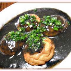 รูปของ 真っ黒くろ~!な魚河岸揚げ♪