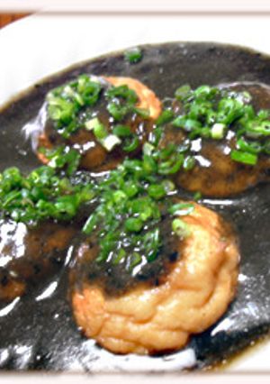 真っ黒くろ~!な魚河岸揚げ♪-レシピのメイン写真