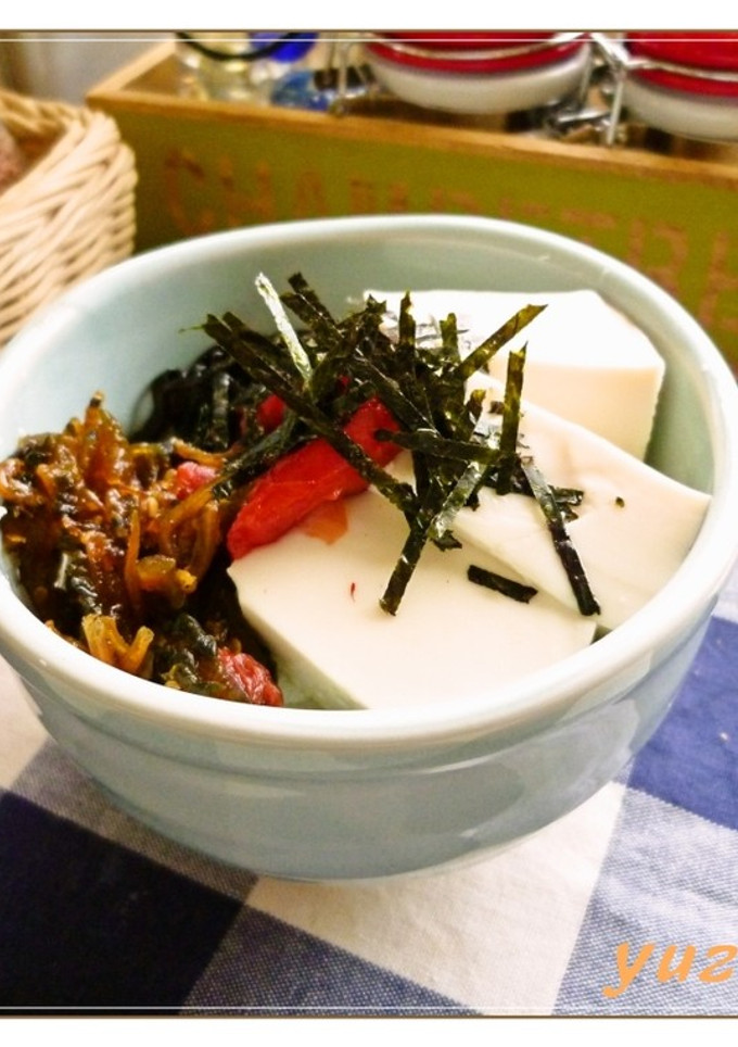 出汁茶漬け　~料亭風(*´∪`*)~-レシピのメイン写真