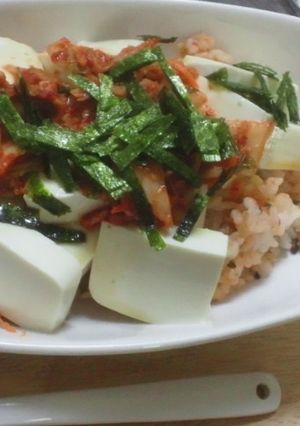 女子会翌日のさっぱりキムチ豆腐ライス-レシピのメイン写真