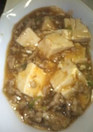 ピリ辛☆麻婆豆腐-レシピのメイン写真