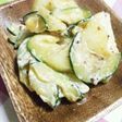 ズッキーニとポテトのマヨマスタード和え☆