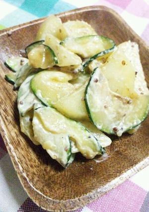 ズッキーニとポテトのマヨマスタード和え☆-レシピのメイン写真