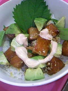 アボガドサーモン丼-レシピのメイン写真