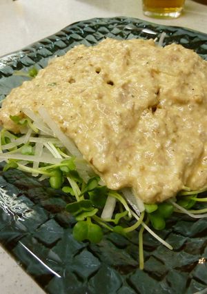 食べるラー油でコク旨!豆腐ディップサラダ-レシピのメイン写真