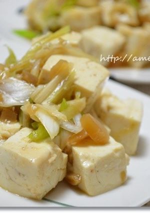 しっかり味の豆腐の中華風サラダ☆-レシピのメイン写真