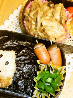 秋のキャラ弁に♫♬*栗くん*-レシピのメイン写真