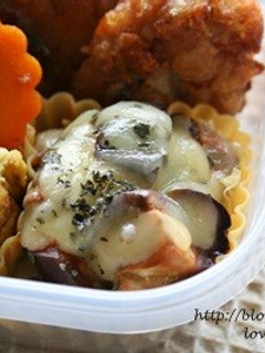 ナスだけで♪ナスのチーズ焼き お弁当に。-レシピのメイン写真