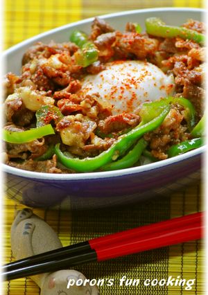 ✿チーズでコク旨♡スパイシー牛丼✿-レシピのメイン写真