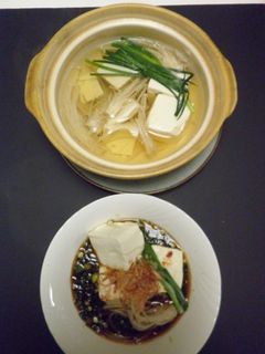 ねぎ醤油と湯豆腐!-レシピのメイン写真