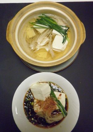 ねぎ醤油と湯豆腐!-レシピのメイン写真