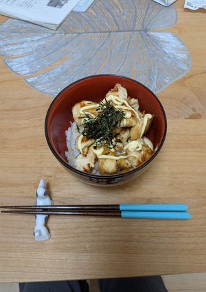 鶏マヨ丼-レシピのメイン写真