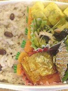 はなびし草の塩鯖の蜂蜜レモン漬けのお弁当-レシピのメイン写真