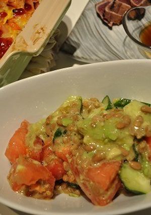 生野菜　アボガト納豆がけ-レシピのメイン写真