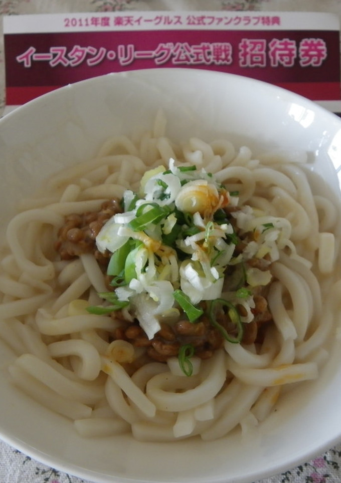 冷やしうどんのごまだれぽんず納豆盛り-レシピのメイン写真