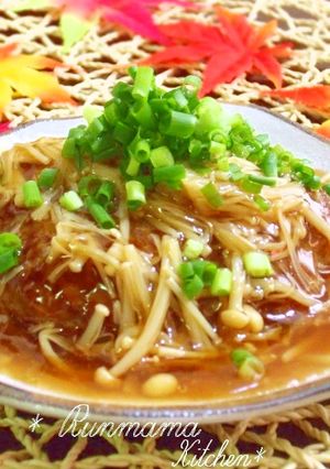 ✽ハンバーグのエノキあん♬ファミレス？✽-レシピのメイン写真