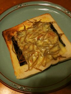 のりのり☆きんぴらごぼうトースト-レシピのメイン写真