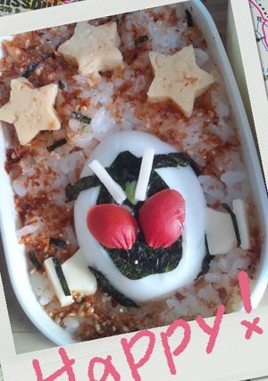 キャラ弁仮面ライダーフォーゼ＊たまご-レシピのメイン写真