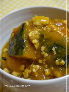カボチャのあんかけ煮-レシピのメイン写真