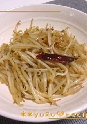 手軽にごちそう☆もやしペペロンチーノ**-レシピのメイン写真