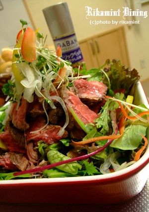 ローストビーフと野菜のカラフルディッシュ-レシピのメイン写真