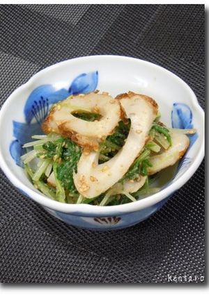 ごま香る水菜と焼ちくわの胡麻和え-レシピのメイン写真