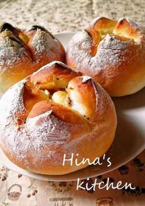 ベーコンとクリームチーズのパン-レシピのメイン写真