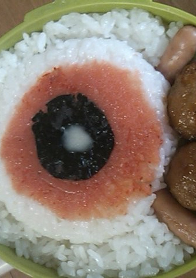 目玉おやじだ～-レシピのメイン写真