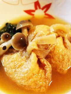 ごどうふきんちゃくの味噌汁-レシピのメイン写真