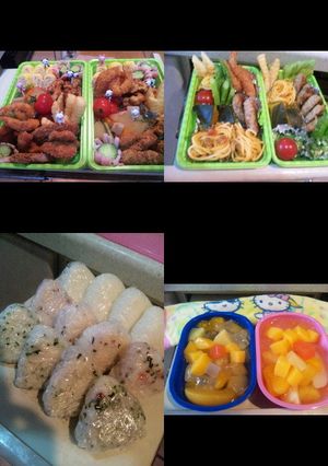 運動会のお弁当２０１１-レシピのメイン写真