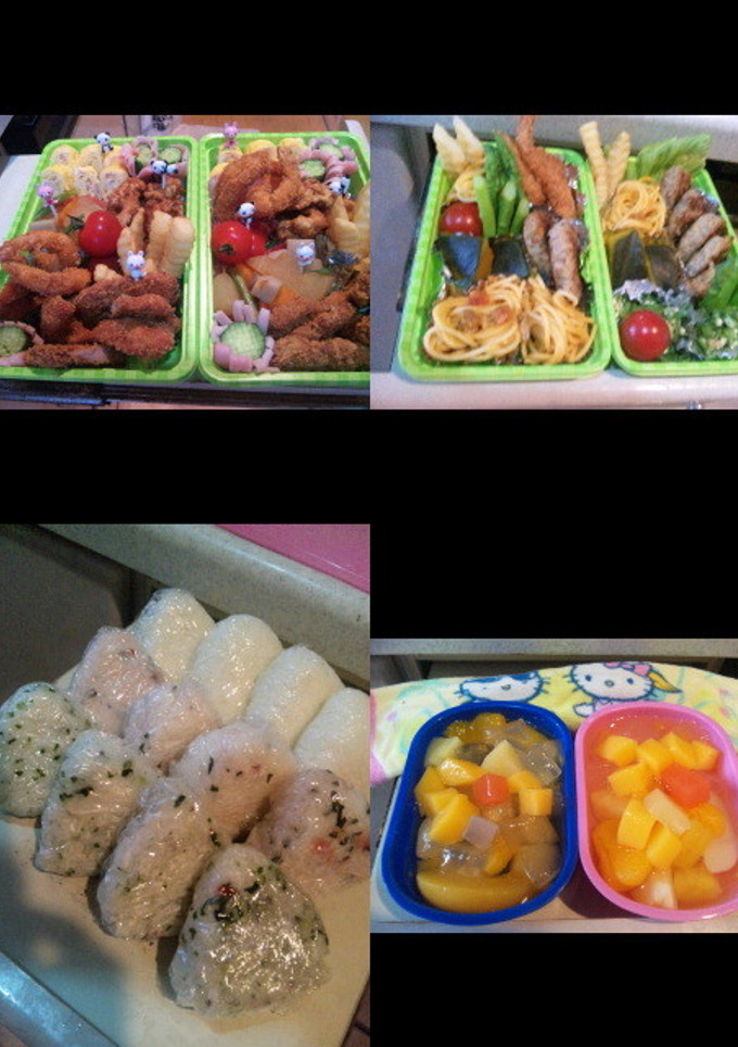 運動会のお弁当２０１１-レシピのメイン写真
