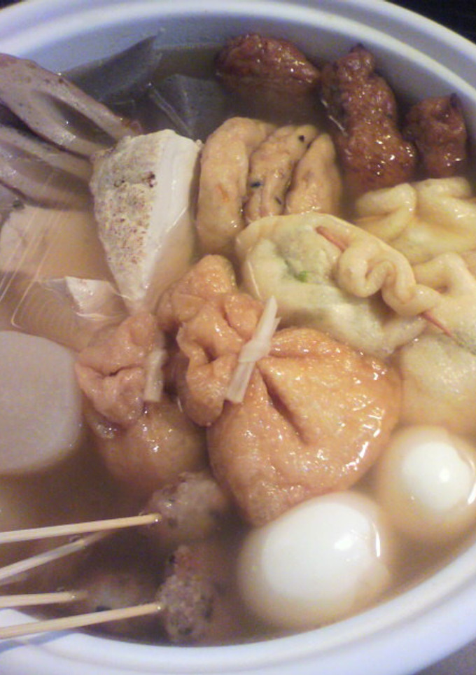 関西風のだしで作る！おかずになるおでん-レシピのメイン写真