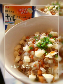 ほろ旨~♬チーズとたっぷり根菜の中華丼-レシピのメイン写真