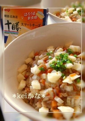 ほろ旨~♬チーズとたっぷり根菜の中華丼-レシピのメイン写真