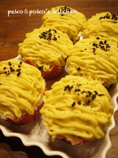 まったり濃厚♪さつまいもペースト-レシピのメイン写真