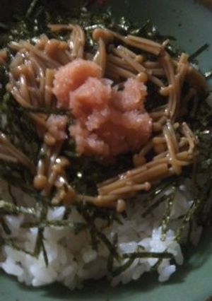簡単なのに激旨☆明太なめたけ丼-レシピのメイン写真