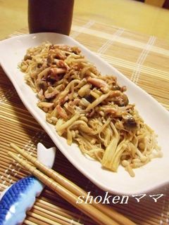 簡単で旨い!きのこの塩からバター炒め♪-レシピのメイン写真