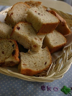 フルーツたっぷり♪全粒粉食パン-レシピのメイン写真