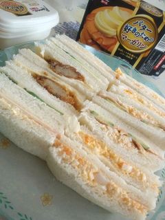 *親子で楽しくサンドイッチパーティー*-レシピのメイン写真