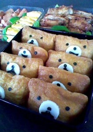 遠足・運動会・かまぼこくまさん弁当-レシピのメイン写真