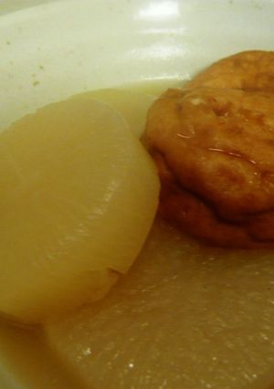 魚河岸あげと大根。【柚子胡椒ネギダレで】-レシピのメイン写真