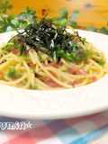 ♡梅干しと大葉のバター醤油パスタ♡