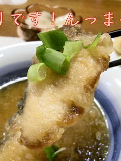 オーブンも使って【ブリの揚げおろし煮】♪-レシピのメイン写真