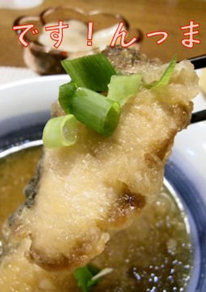 オーブンも使って【ブリの揚げおろし煮】♪-レシピのメイン写真