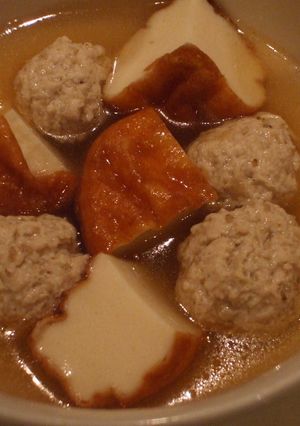 鶏肉ごま団子と魚河岸あげの和風スープ-レシピのメイン写真
