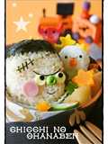 ＊キャラ弁＊ハロウィン★フランケン君♪