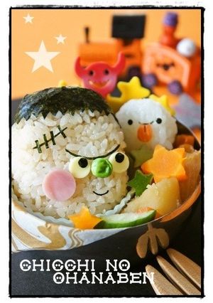 ＊キャラ弁＊ハロウィン★フランケン君♪-レシピのメイン写真