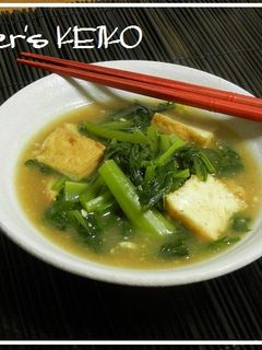 【農家のレシピ】小松菜と厚揚げのカレー煮-レシピのメイン写真