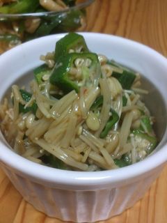 『オクラと榎茸のネバネバ和え』-レシピのメイン写真