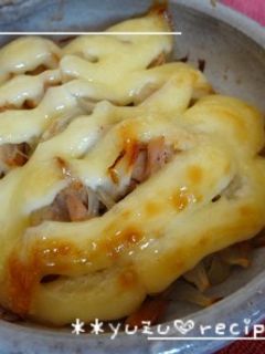 ちくわとツナ玉ねぎのマヨ焼き**-レシピのメイン写真